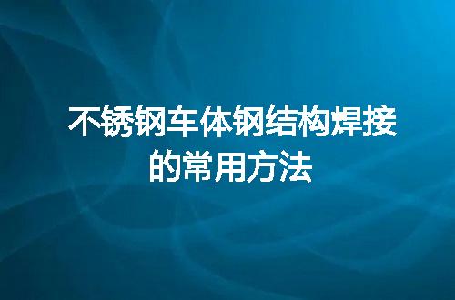 https://jian-housekeeper.oss-cn-beijing.aliyuncs.com/news/bannerImage/47702.jpg