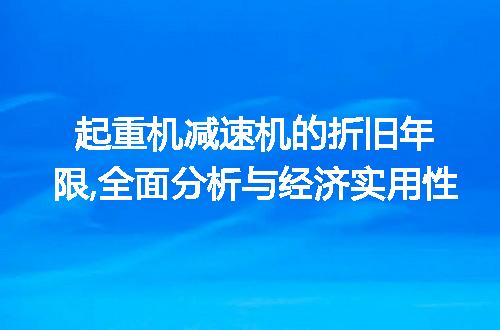 https://jian-housekeeper.oss-cn-beijing.aliyuncs.com/news/bannerImage/47703.jpg