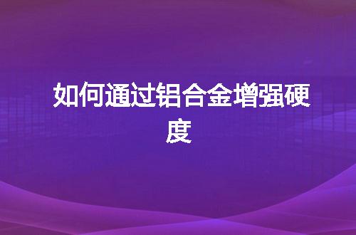 https://jian-housekeeper.oss-cn-beijing.aliyuncs.com/news/bannerImage/47717.jpg
