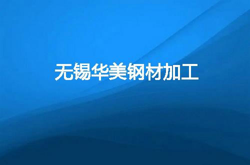 https://jian-housekeeper.oss-cn-beijing.aliyuncs.com/news/bannerImage/47718.jpg