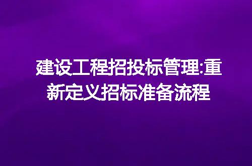 https://jian-housekeeper.oss-cn-beijing.aliyuncs.com/news/bannerImage/47725.jpg