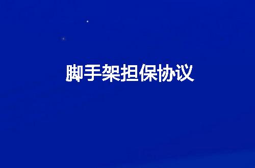 https://jian-housekeeper.oss-cn-beijing.aliyuncs.com/news/bannerImage/47730.jpg