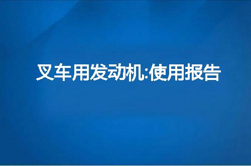 https://jian-housekeeper.oss-cn-beijing.aliyuncs.com/news/bannerImage/47734.jpg
