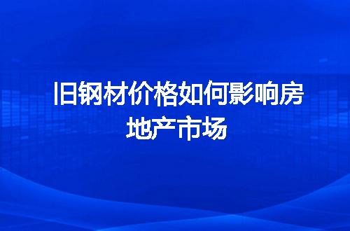 https://jian-housekeeper.oss-cn-beijing.aliyuncs.com/news/bannerImage/47736.jpg
