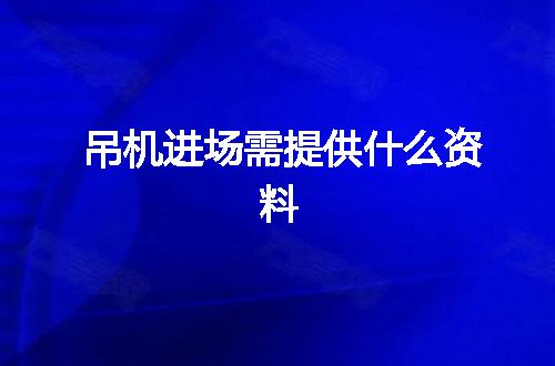 https://jian-housekeeper.oss-cn-beijing.aliyuncs.com/news/bannerImage/47737.jpg