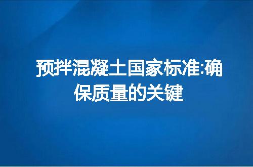 https://jian-housekeeper.oss-cn-beijing.aliyuncs.com/news/bannerImage/47739.jpg