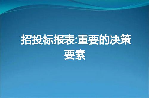 https://jian-housekeeper.oss-cn-beijing.aliyuncs.com/news/bannerImage/47742.jpg