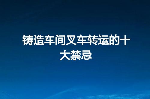 https://jian-housekeeper.oss-cn-beijing.aliyuncs.com/news/bannerImage/47750.jpg