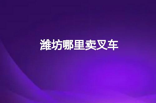 https://jian-housekeeper.oss-cn-beijing.aliyuncs.com/news/bannerImage/47751.jpg