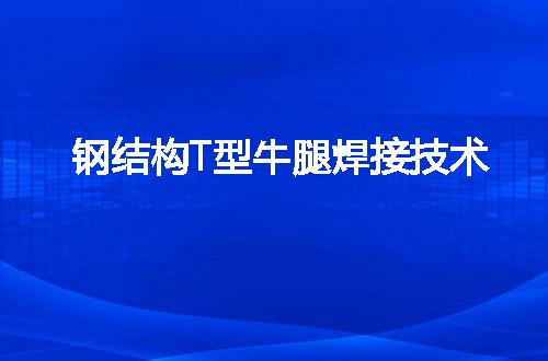 https://jian-housekeeper.oss-cn-beijing.aliyuncs.com/news/bannerImage/47823.jpg