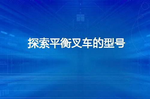 https://jian-housekeeper.oss-cn-beijing.aliyuncs.com/news/bannerImage/47828.jpg