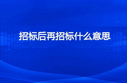 https://jian-housekeeper.oss-cn-beijing.aliyuncs.com/news/bannerImage/4784.jpg