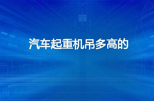 https://jian-housekeeper.oss-cn-beijing.aliyuncs.com/news/bannerImage/47852.jpg