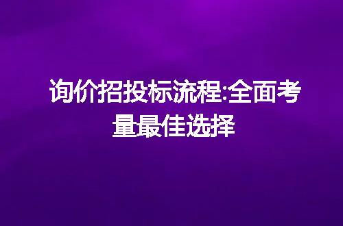 https://jian-housekeeper.oss-cn-beijing.aliyuncs.com/news/bannerImage/47855.jpg