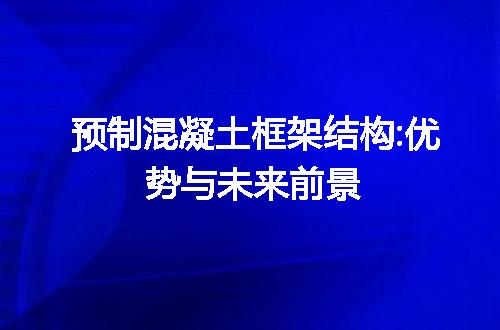 https://jian-housekeeper.oss-cn-beijing.aliyuncs.com/news/bannerImage/47859.jpg