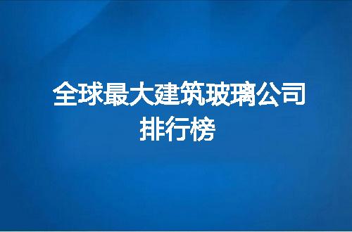 https://jian-housekeeper.oss-cn-beijing.aliyuncs.com/news/bannerImage/47862.jpg