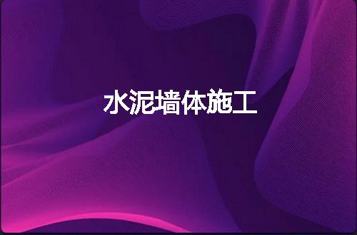https://jian-housekeeper.oss-cn-beijing.aliyuncs.com/news/bannerImage/47871.jpg