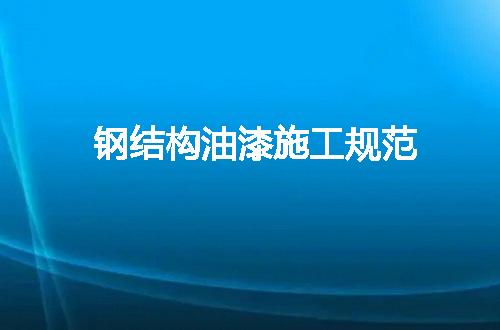 https://jian-housekeeper.oss-cn-beijing.aliyuncs.com/news/bannerImage/47872.jpg