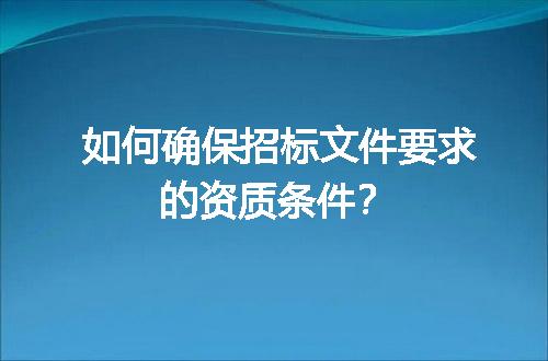 https://jian-housekeeper.oss-cn-beijing.aliyuncs.com/news/bannerImage/47875.jpg