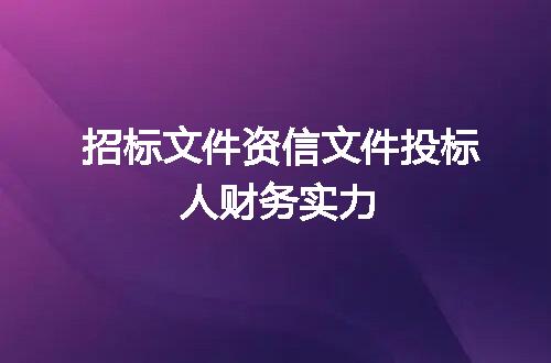 https://jian-housekeeper.oss-cn-beijing.aliyuncs.com/news/bannerImage/47901.jpg
