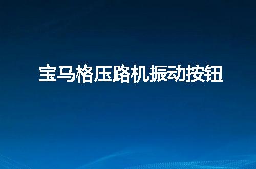 https://jian-housekeeper.oss-cn-beijing.aliyuncs.com/news/bannerImage/47903.jpg