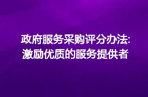 https://jian-housekeeper.oss-cn-beijing.aliyuncs.com/news/bannerImage/47904.jpg