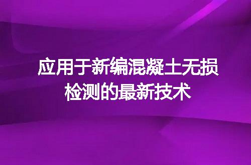 https://jian-housekeeper.oss-cn-beijing.aliyuncs.com/news/bannerImage/47914.jpg