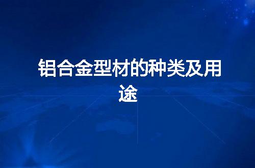 https://jian-housekeeper.oss-cn-beijing.aliyuncs.com/news/bannerImage/47928.jpg