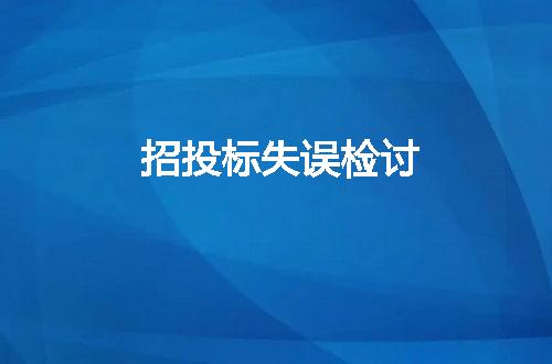 https://jian-housekeeper.oss-cn-beijing.aliyuncs.com/news/bannerImage/47930.jpg