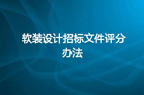 https://jian-housekeeper.oss-cn-beijing.aliyuncs.com/news/bannerImage/47933.jpg