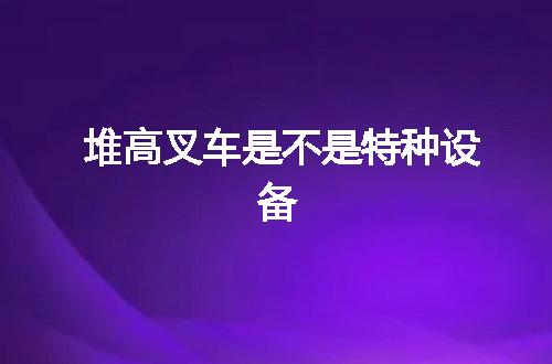 https://jian-housekeeper.oss-cn-beijing.aliyuncs.com/news/bannerImage/47942.jpg