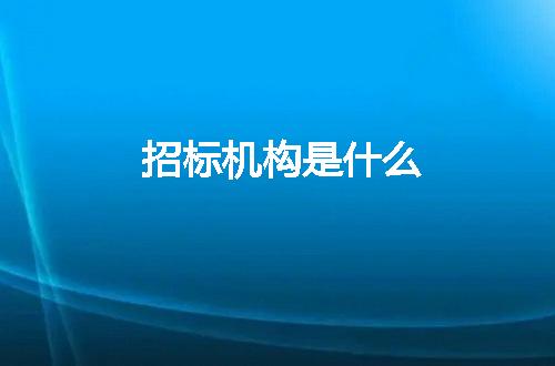 https://jian-housekeeper.oss-cn-beijing.aliyuncs.com/news/bannerImage/4795.jpg
