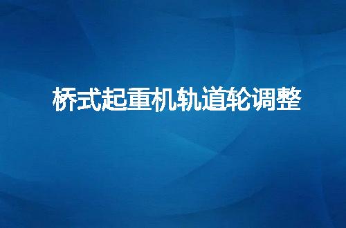 https://jian-housekeeper.oss-cn-beijing.aliyuncs.com/news/bannerImage/47967.jpg