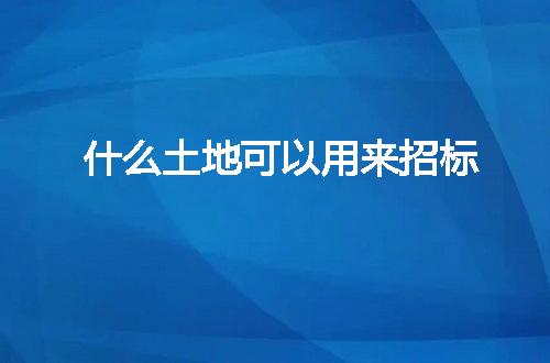 https://jian-housekeeper.oss-cn-beijing.aliyuncs.com/news/bannerImage/47979.jpg