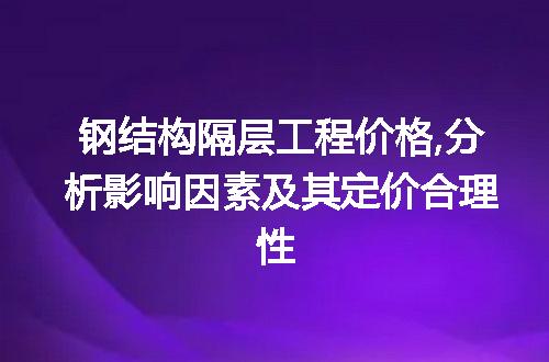https://jian-housekeeper.oss-cn-beijing.aliyuncs.com/news/bannerImage/48006.jpg