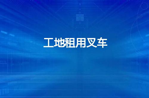 https://jian-housekeeper.oss-cn-beijing.aliyuncs.com/news/bannerImage/48007.jpg