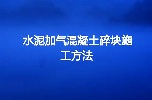 https://jian-housekeeper.oss-cn-beijing.aliyuncs.com/news/bannerImage/48009.jpg