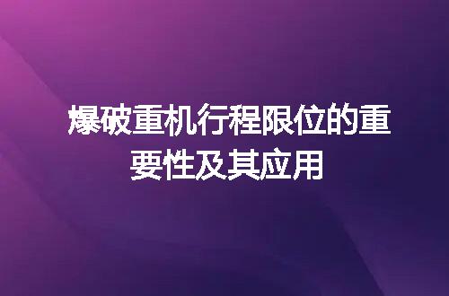 https://jian-housekeeper.oss-cn-beijing.aliyuncs.com/news/bannerImage/48023.jpg