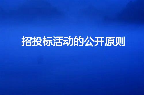 https://jian-housekeeper.oss-cn-beijing.aliyuncs.com/news/bannerImage/48033.jpg