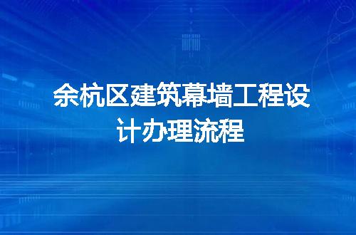 https://jian-housekeeper.oss-cn-beijing.aliyuncs.com/news/bannerImage/48042.jpg