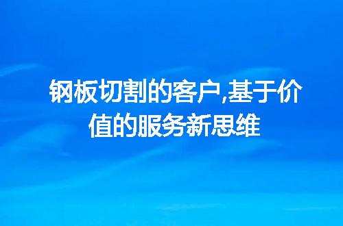 https://jian-housekeeper.oss-cn-beijing.aliyuncs.com/news/bannerImage/48046.jpg