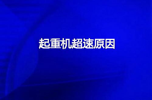 https://jian-housekeeper.oss-cn-beijing.aliyuncs.com/news/bannerImage/48047.jpg