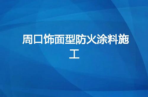 https://jian-housekeeper.oss-cn-beijing.aliyuncs.com/news/bannerImage/48054.jpg