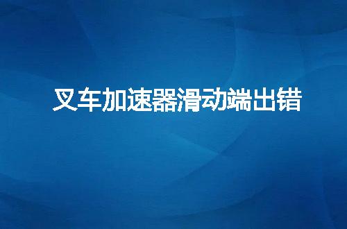 https://jian-housekeeper.oss-cn-beijing.aliyuncs.com/news/bannerImage/48072.jpg