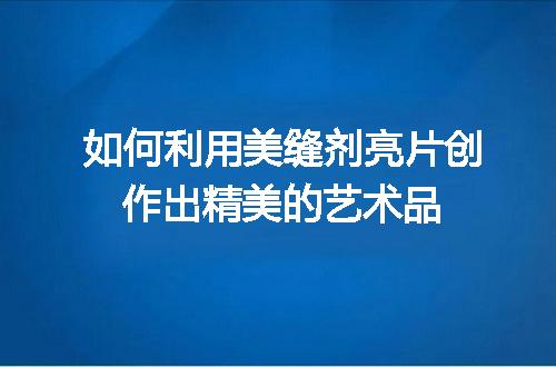 https://jian-housekeeper.oss-cn-beijing.aliyuncs.com/news/bannerImage/48101.jpg
