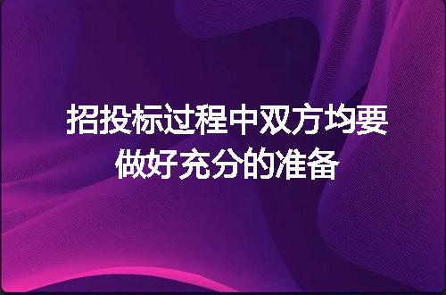 https://jian-housekeeper.oss-cn-beijing.aliyuncs.com/news/bannerImage/48108.jpg