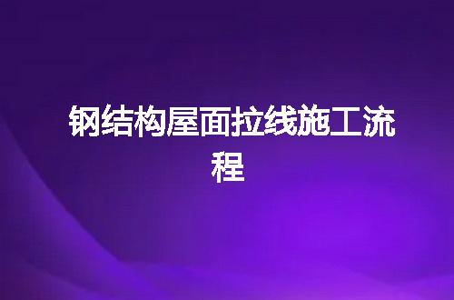 https://jian-housekeeper.oss-cn-beijing.aliyuncs.com/news/bannerImage/48109.jpg