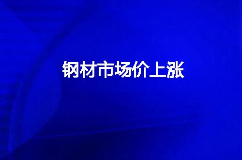 https://jian-housekeeper.oss-cn-beijing.aliyuncs.com/news/bannerImage/48126.jpg