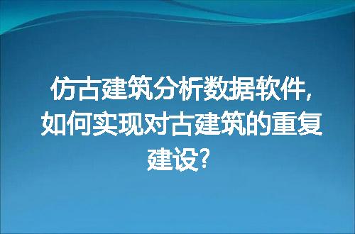 https://jian-housekeeper.oss-cn-beijing.aliyuncs.com/news/bannerImage/48151.jpg