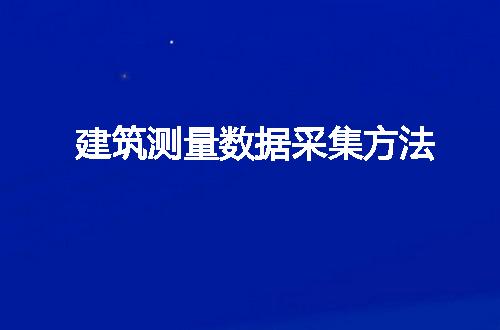https://jian-housekeeper.oss-cn-beijing.aliyuncs.com/news/bannerImage/48160.jpg